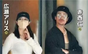 赤西仁さんと広瀬アリスさんの画像